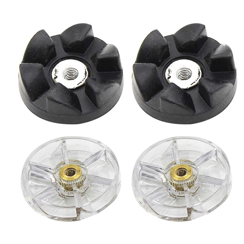 

4 Pack Replacement Parts Gears,Compatible for Nutri 600W 900W Blender Juicers