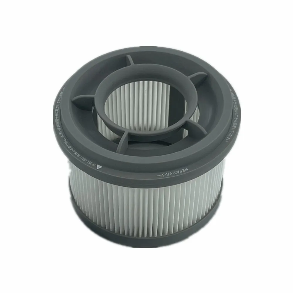 

Комплект HEPA-фильтров MIJIA G9 G10