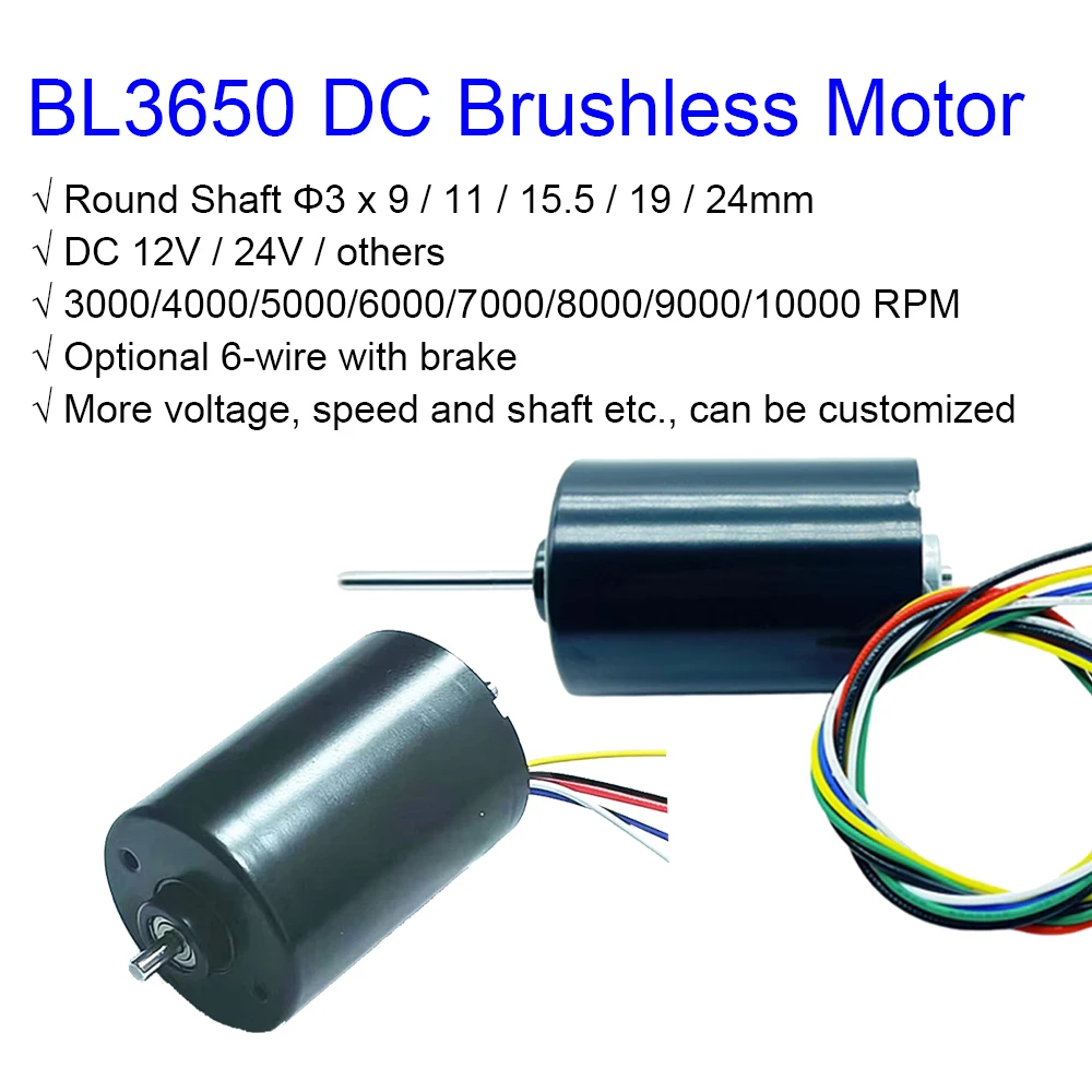 Бесщеточный двигатель BL3650 постоянного тока 12 В 24 с драйвером и датчиком холла