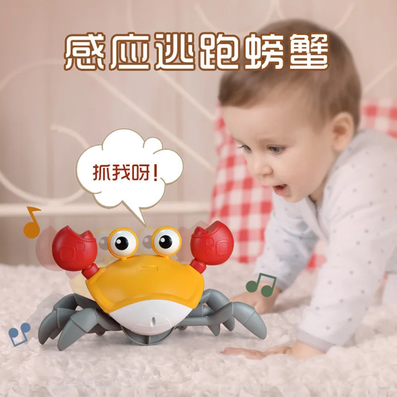 Electric induction crab automatic obstacle avoidance light music rechargeable children will escape Crab toys are hot enlarge
