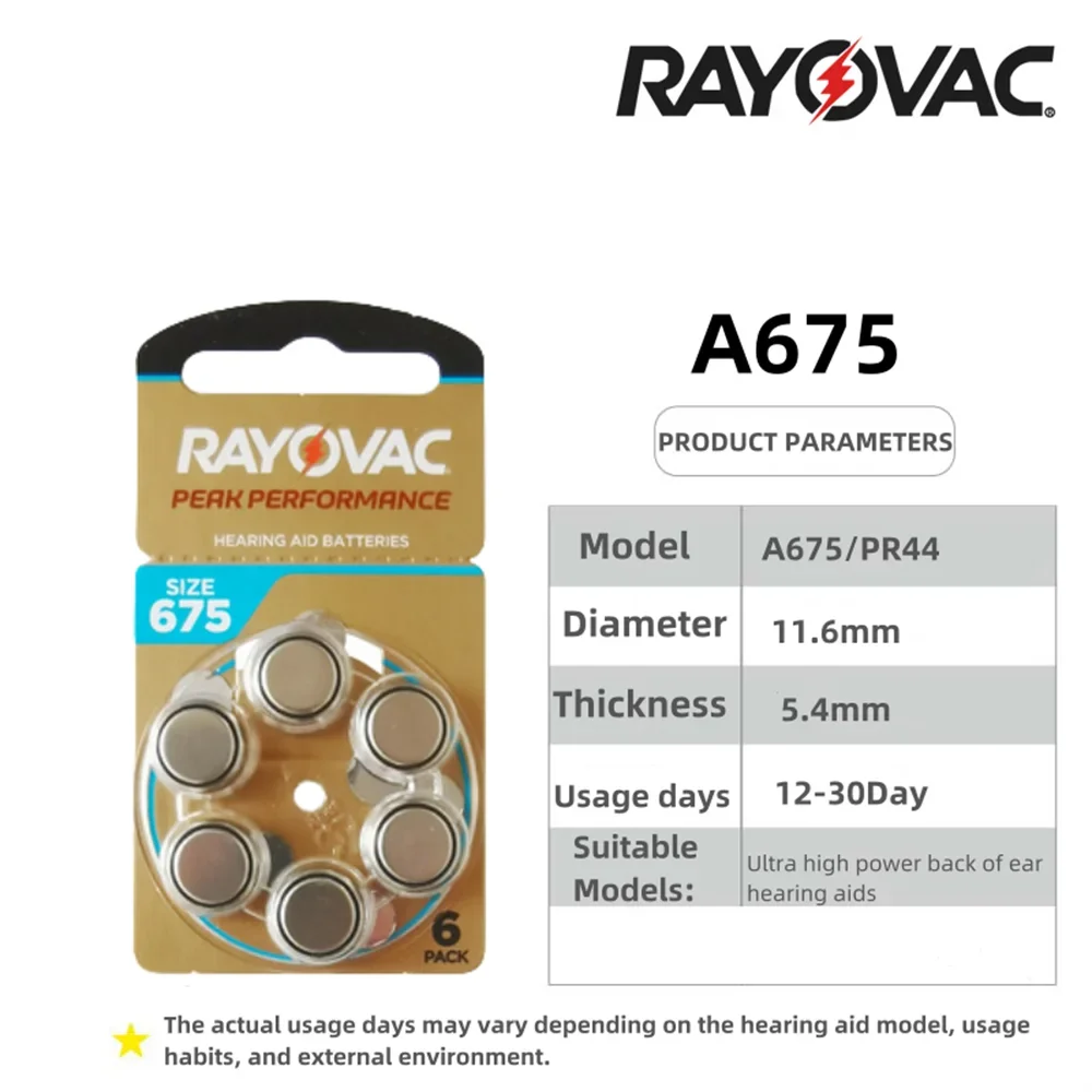 Фото 1,45 В 6-60 шт./1-10 карт Rayovac PERK 675/A675 цинковые воздушные аккумуляторы для слуховых аппаратов 675A A675 675 PR44 аккумулятор оптовая цена №3