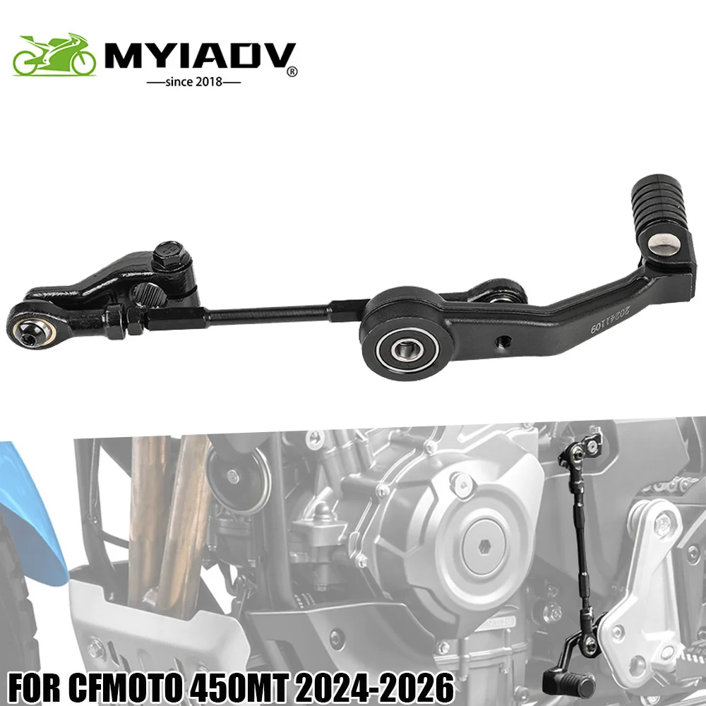 

Для CFMOTO 450MT 450 MT 2024-2026 аксессуары для мотоциклов, комбинация рычага переключения передач CF400-8A, рычаг переключения передач, педали