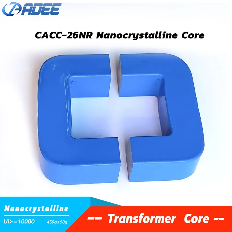 

CACC-26NR Тип C с синим покрытием, разделенный квадратный трансформатор, нанокристаллический сердечник