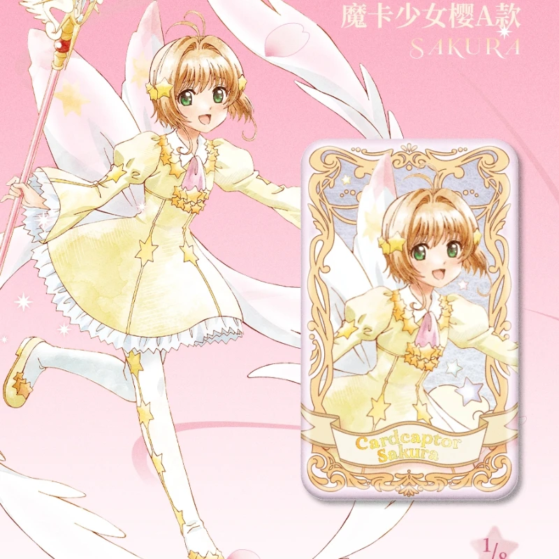 Фото BOXFUN Cardcaptor Sakura: Прозрачные магнитные наклейки на холодильник, коллекционная серия, подарочная игрушка-сюрприз с высокой цветовой ценностью №3