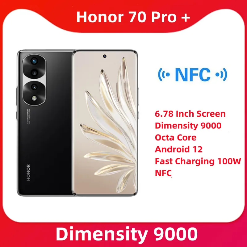 Оригинальный Honor 70 Pro plus 5G, экран 6,78 дюйма, Восьмиядерный ...