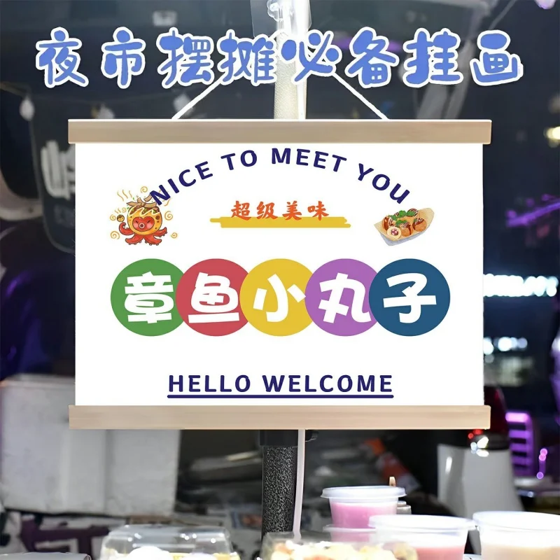 Подвесная картина в японском стиле осьминог Маруко ночной рынок еда закуска