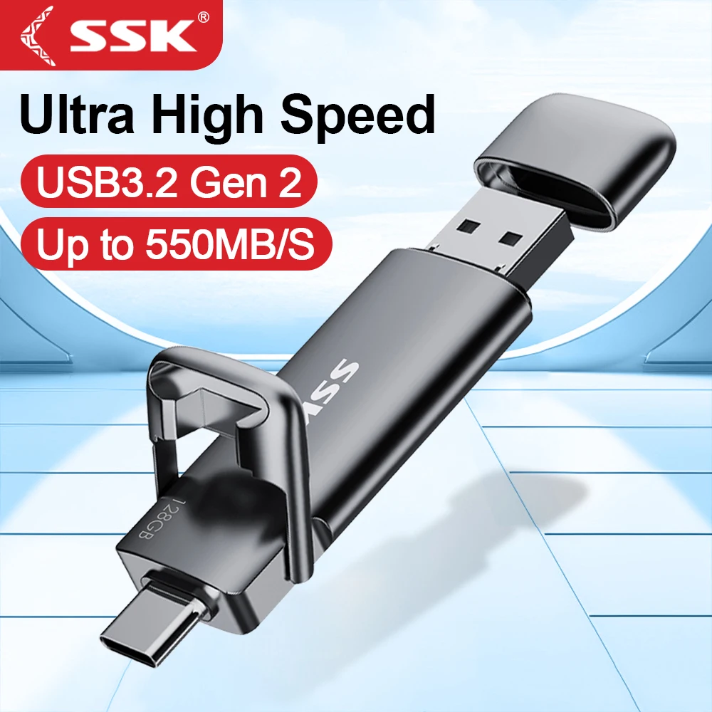 Портативный твердотельный накопитель SSK USB-накопитель 550 МБ/с Высокоскоростной