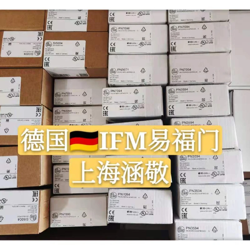 Подходит для IFM Yifu Gate PN3094 PN3093 PN2092 PN2094 PN3092