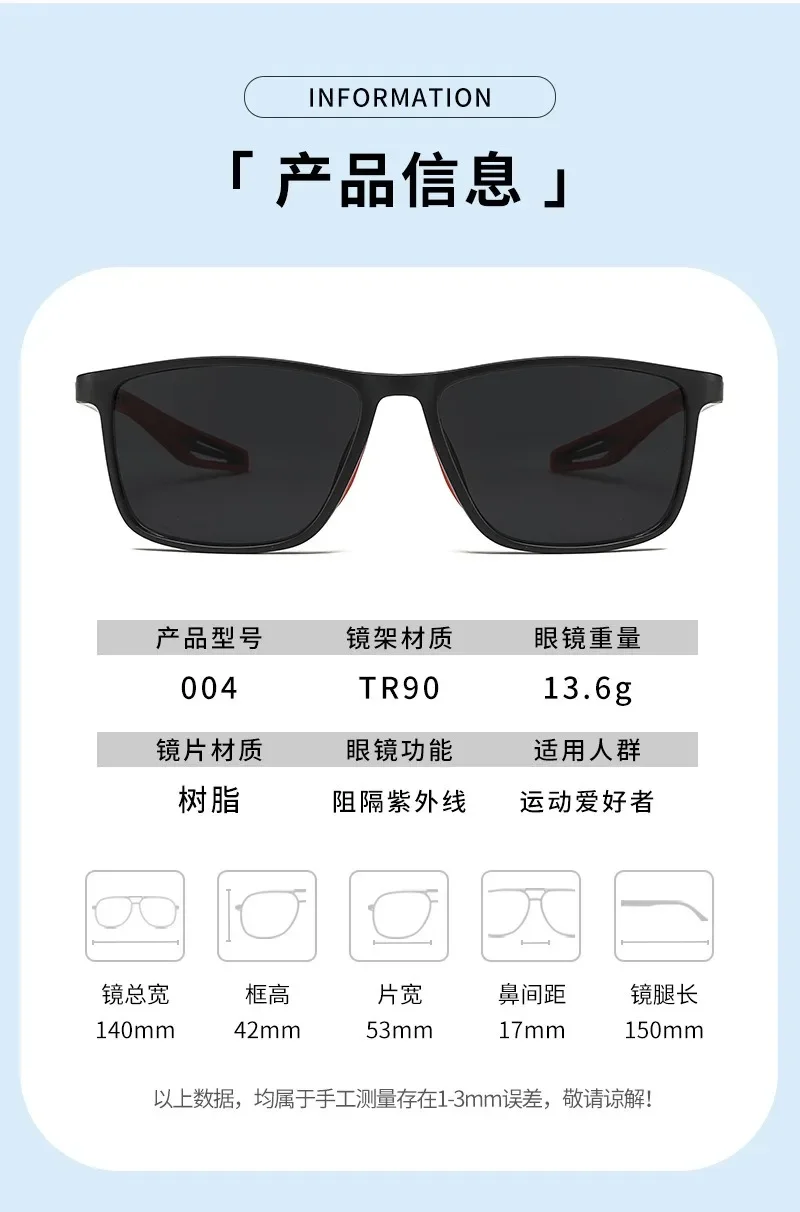 ewka kwadratowa okulary modne przeciwsłoneczne w stylu vintage damskie marka projektant retro prostokątne Ins popularne kolorowe