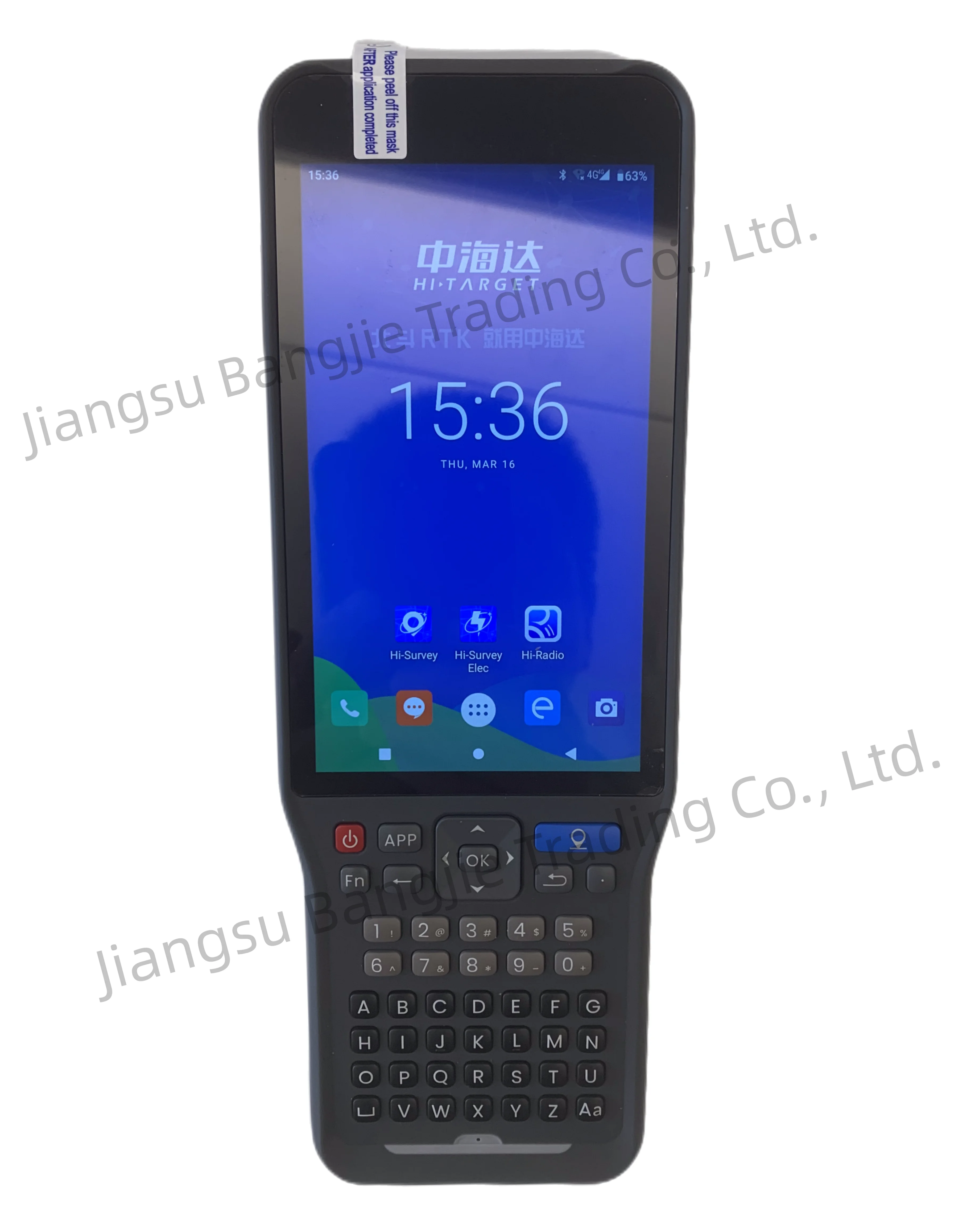 Рисунок 5 - Профессиональный приемник с двумя