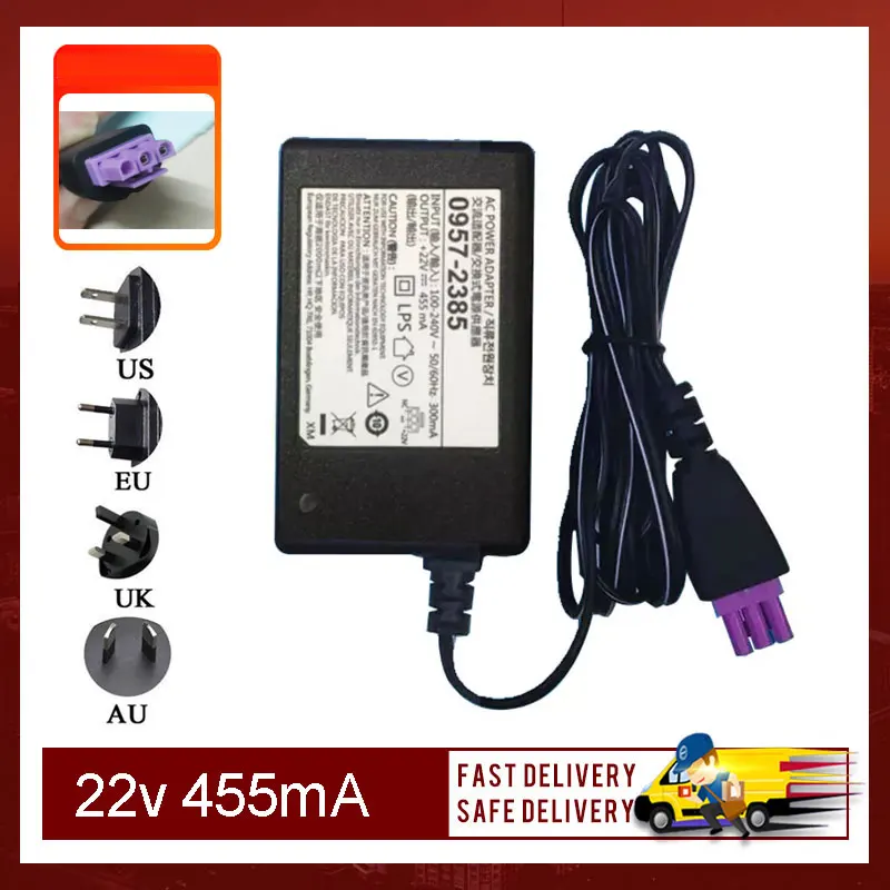 22v 455mA printer Charger Power For HP DeskJet 1010 1012 1510 1512 1513 1514 1515 1516 1518 2540 printers Adapter