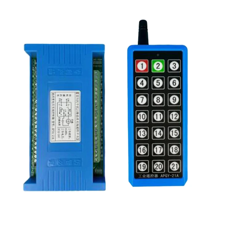 Радиочастотный двунаправленный беспроводной пульт дистанционного управления