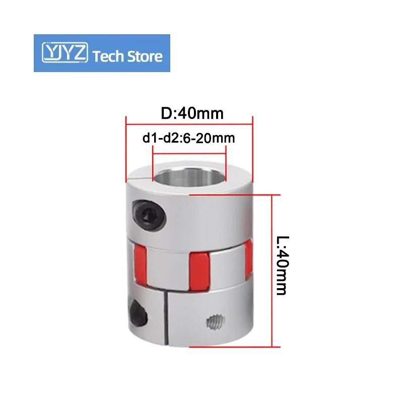 Гибкая звездообразная сливовая муфта двигателя D40 L40, эластичная муфта вала, внутреннее отверстие 6/8/10/12/14/15/16/17/18/19/20 мм, алюминиевый стандарт