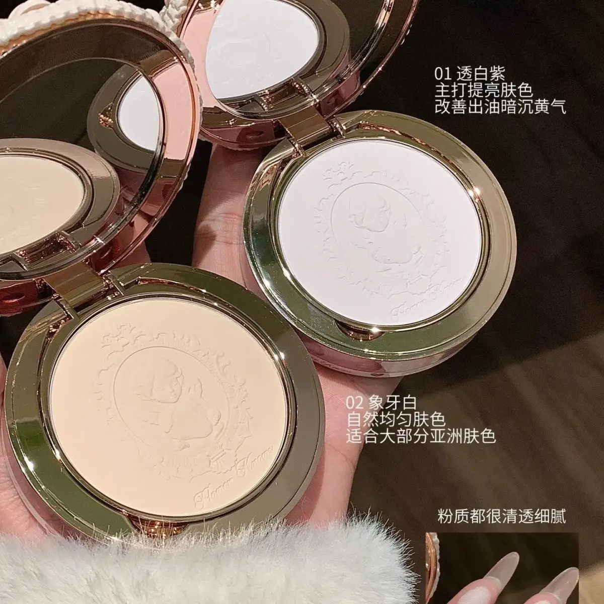 Цветок знает клубнику Купидон контроль жирности фиксирующая пудра прозрачный