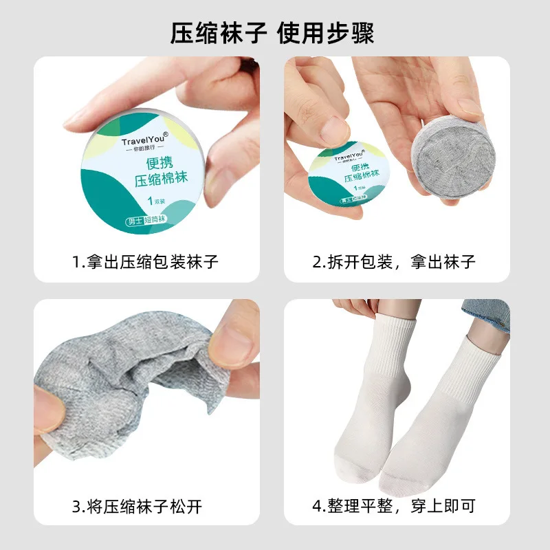 2PCS Summer Disposable Compression Socks for Men Women Travel Sweat-absorbing and Breathable Sports Socks Male Female Holiday