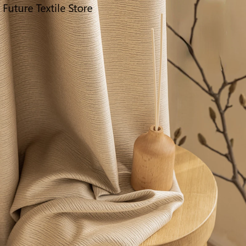 

Milk tea color Curtains for Living room bedroom 2022 new popular high-end custom cotton and linen blackout Japanese style