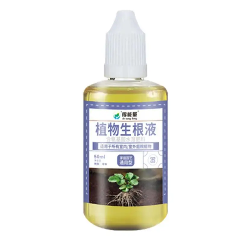 

Plant Rooting Hormones High-Performing Root Growth Hormones For Cuttings 50ml Organic Liquid Tree Root Stimulator For