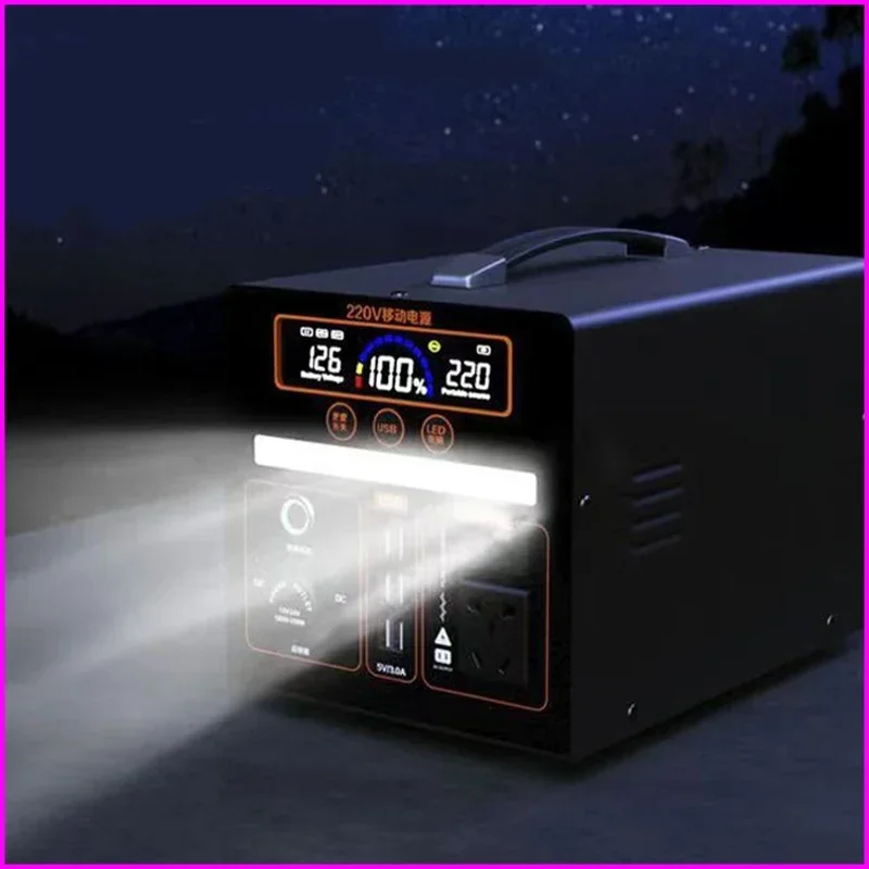 Мобильный уличный источник питания 220 В большой емкости портативный домашний