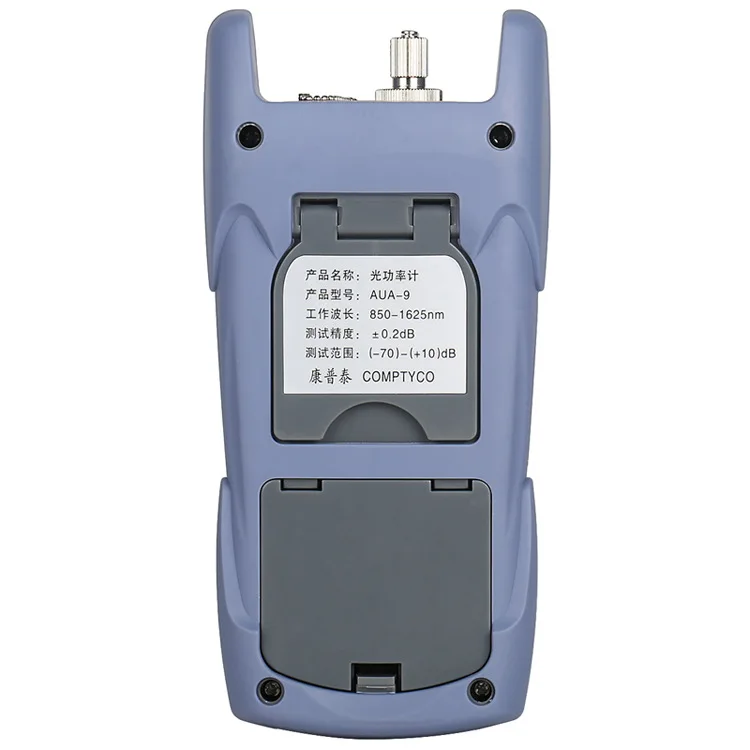 AUA-9 optical power meter -70dBm~+10dBm fiber tester light decay tester light multimeter send SC / FC connector 7 wavelength