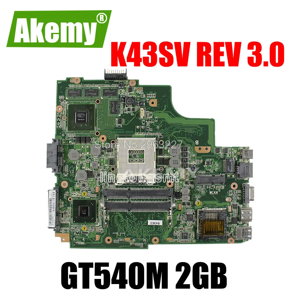 Материнская плата K43SV REV3.0 GT540M 2 ГБ/GT630M для Asus A43S X43S K43SJ материнская ноутбука |