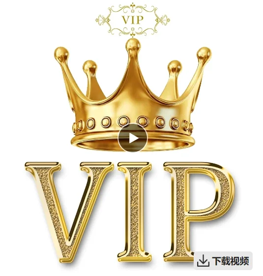 

Расходы на доставку Vip-клиентов, дополнительные сборы