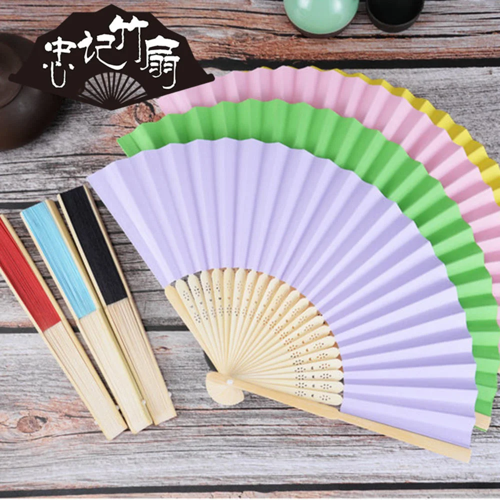 

Hand-Held Folding Fan Solid Color Bamboo Blank Colored Paper Fan Personalized Hand Fan Wedding Personality Fans For Party Gifts