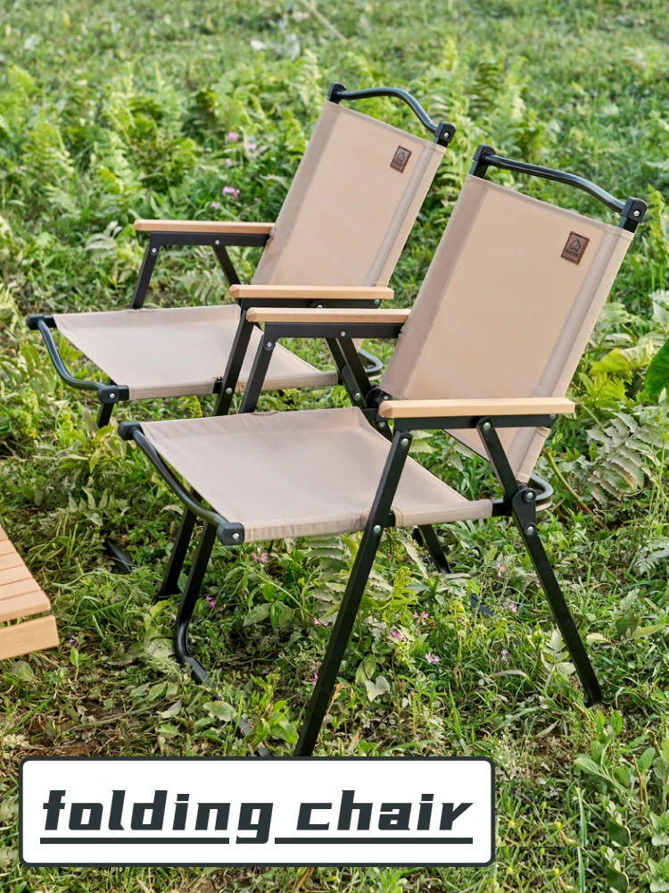 

Portable Lightweight Aluminum Alloy Folding Chair Compact Heavy Duty Foldable Camping Backrest Armchair