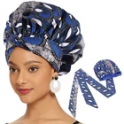 Атласная подкладка с Африканским рисунком, женская шапочка, головной платок, мусульманский тюрбан, шляпы, двухслойные шелковистые женские шапки