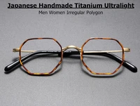 japanese handmade polygon pure titanium glasses frame men women square prescription eyeglasses ultralight optical eyewear gafas
