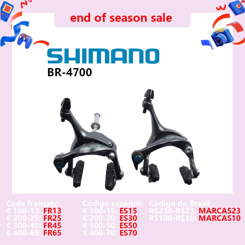 SHIMANO TIAGRA 4700 Brake Dual-Pivot Brake Caliper Road Bike