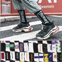 new fashion funny harajuku men long socks free hip hop street style sport underwear unisex winter high top crew tube socks gifts