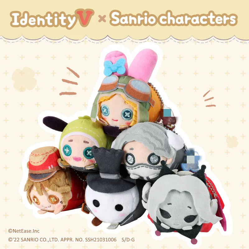 

1Pcs Random 8cm Anime Identity V Kawaii Postman Mechanic Jack Joseph Cosplay Plush Doll Keychain Toy Pendant Keyring Props Gifts