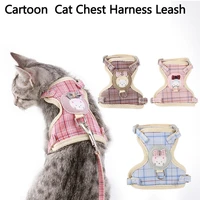 adjustable cat dog harness vest walking leash for puppy dogs collar polyester mesh harness for small medium dog cat pet
