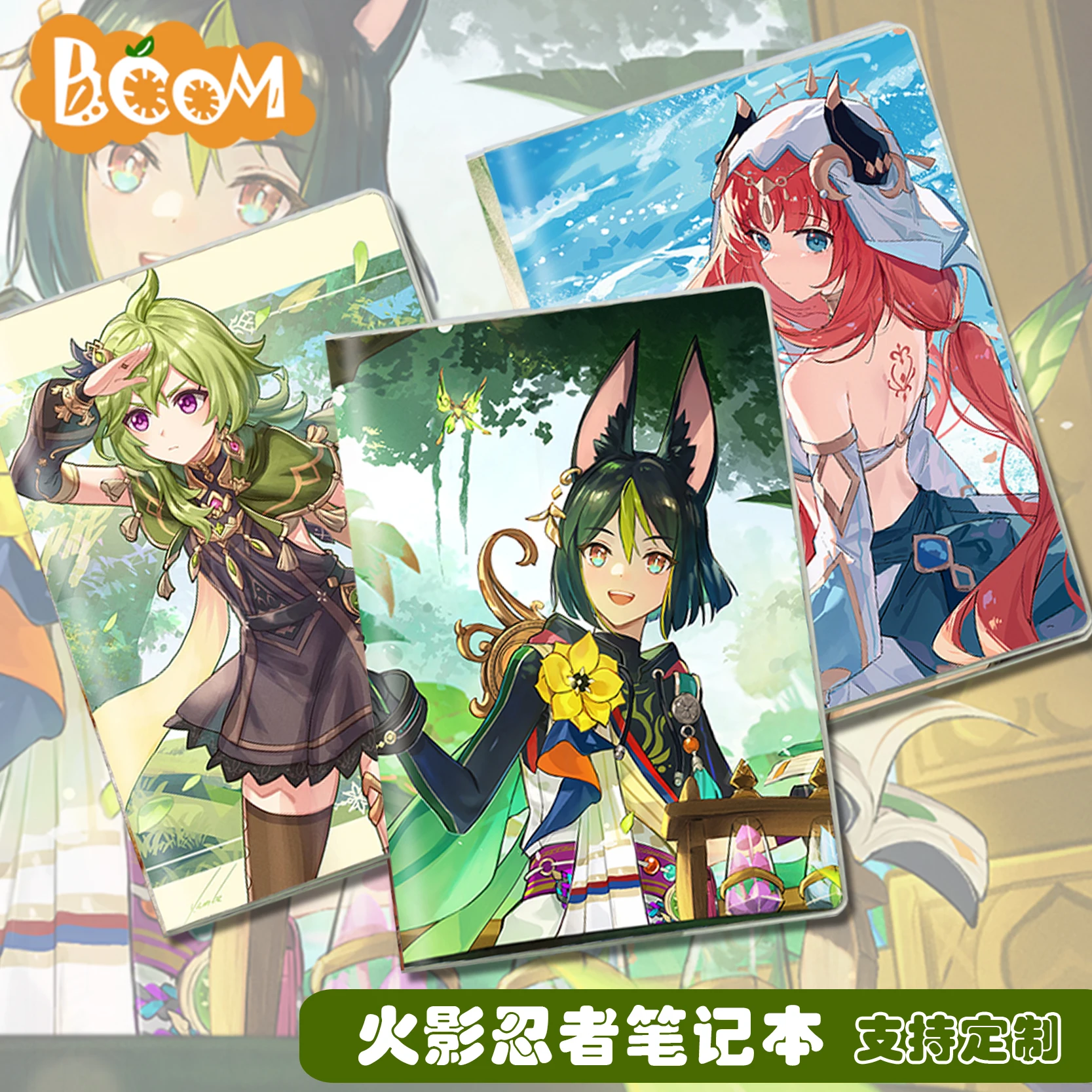 Смотри, что есть на AliExpress! 