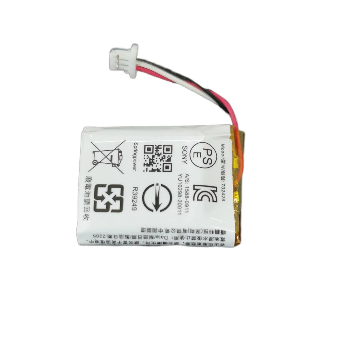 Аккумулятор 3 85 В 75 мАч для Sony WF-1000XM4 XM4 Bluetooth-гарнитура