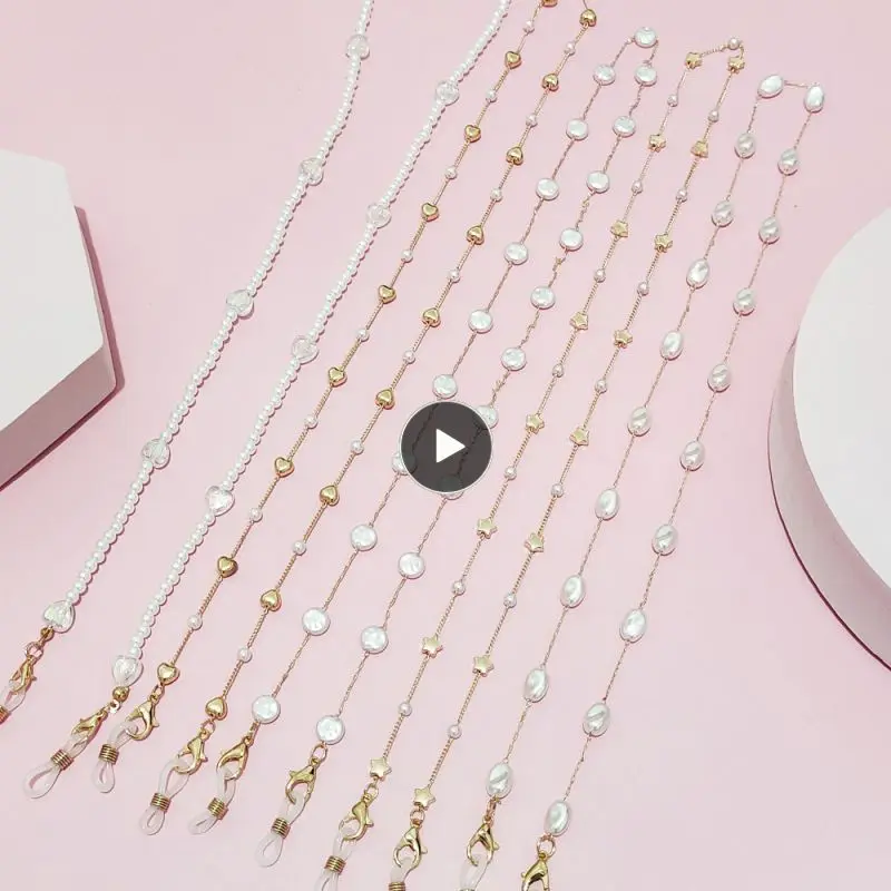 

Fashion Pearl Mask Chains Glasses Chain For Women Color Sunglasses Lanyards Eyewear Cord Neck Strap Earphone Anti-lost Lanyard