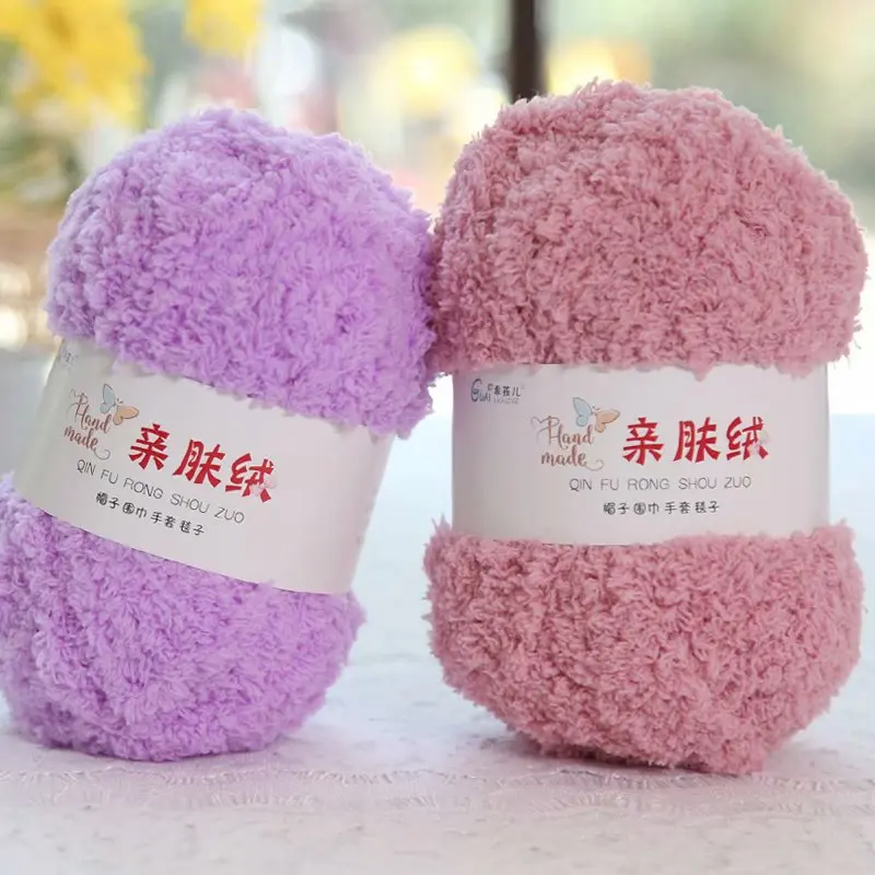 

50g/Set Chenille Yarn Soft Thin Coral Velvet Towel Yarn for Hand Knitting Crochet Bags Hats Dolls DIY Sweater Baby Wool Yarn