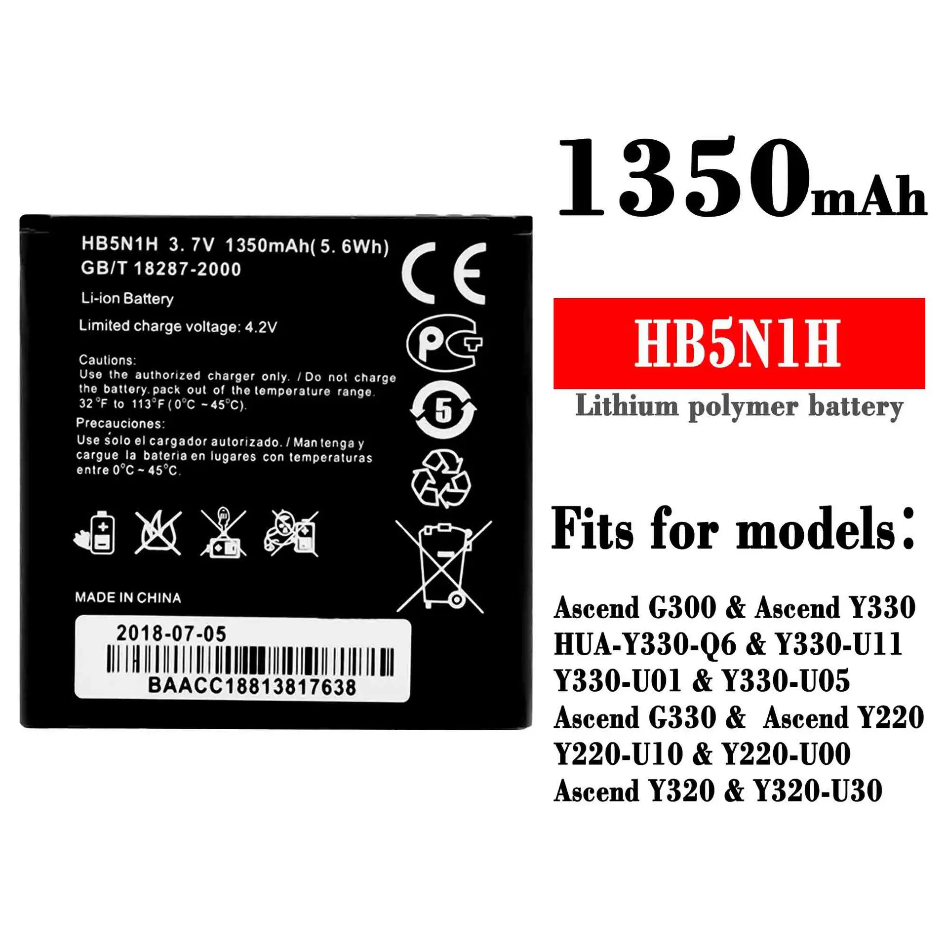 Оригинальный высококачественный сменный аккумулятор HB5N1H 100% для HUAWEI Ascend G300 Ascend Y330 G330 Y320 мобильный телефон 1350 мАч