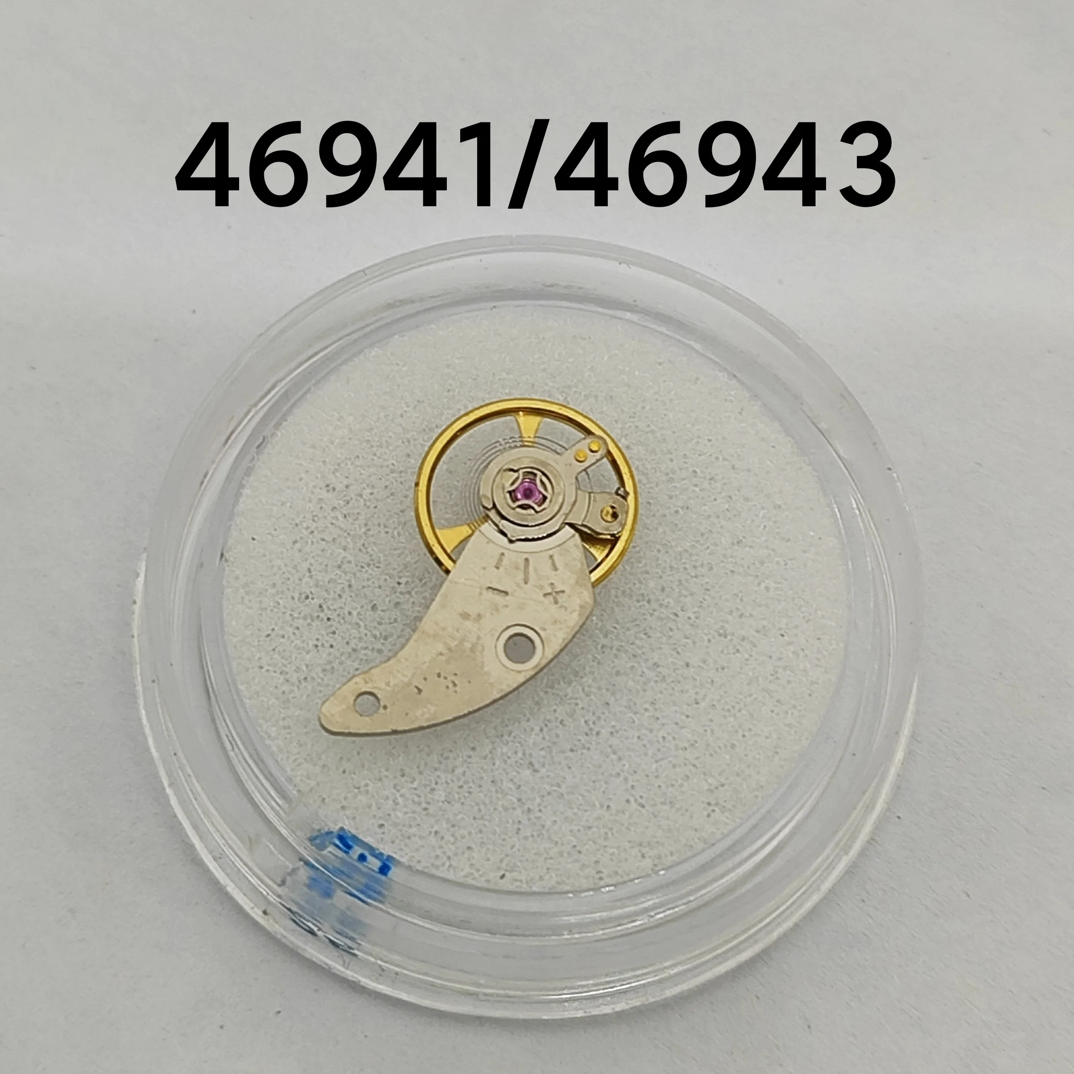 Комплект японских колес Seiko 46941 46943 оригинальные японские брикеты