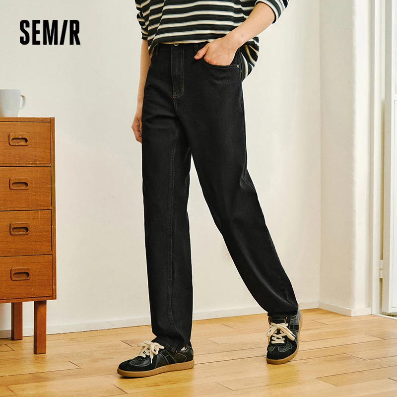 Фото Мужские мягкие джинсы Semir, весна 2026, эластичные обычные прямые брюки, винтажные потертые повседневные удобные повседневные брюки №2