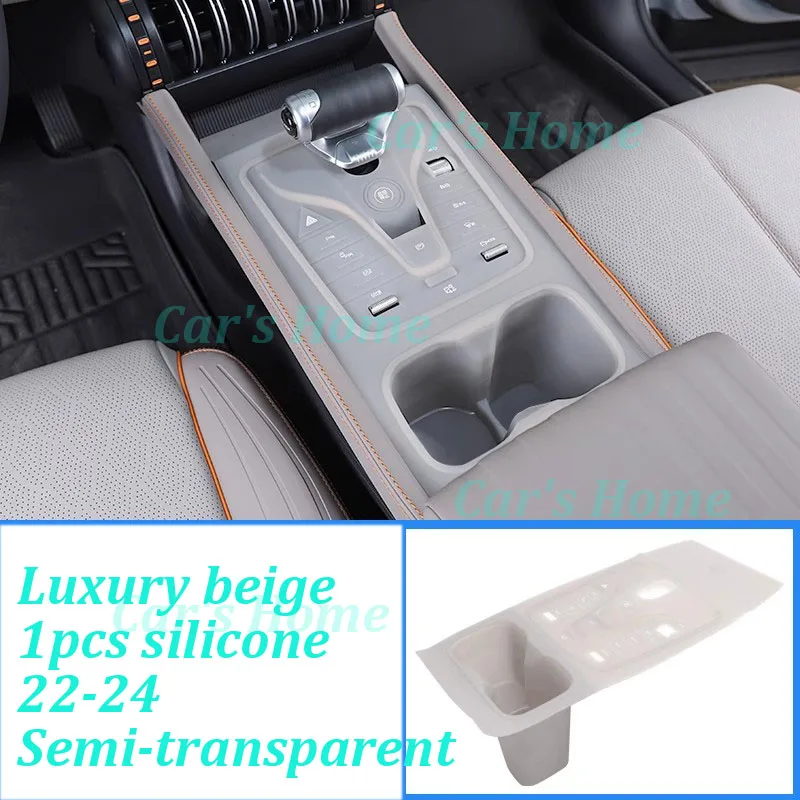 

Силиконовая накладка на центральную консоль автомобиля для BYD ATTO 3 Yuan Plus 2022-2024, противоскользящая крышка, подстаканник, аксессуары для интерьера