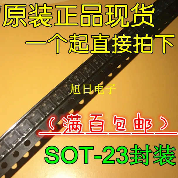 

100pcs 100% orginal new APM2314AC-TRG APM2315AC-TRL SOT23-3 MOS tube field effect tube