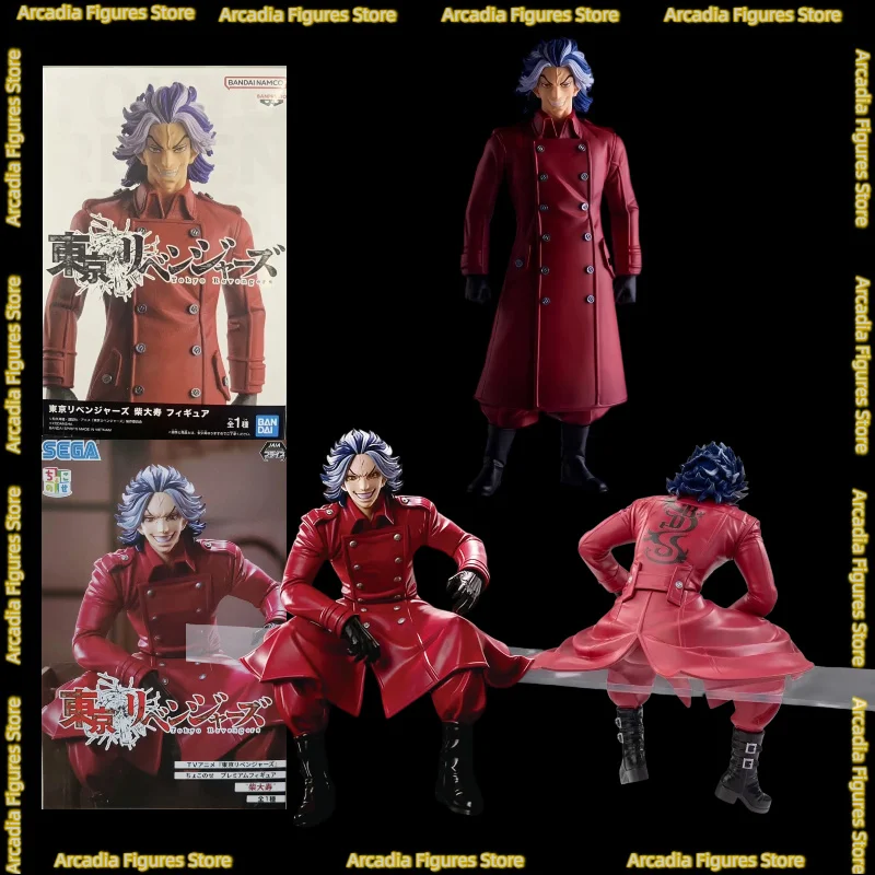 Фото В наличии: Оригинальная фигурка Bandai Anime Tokyo Revengers Дайджу Шиба, коллекционная модель из ПВХ, аниме-фигурка для фанатов №1