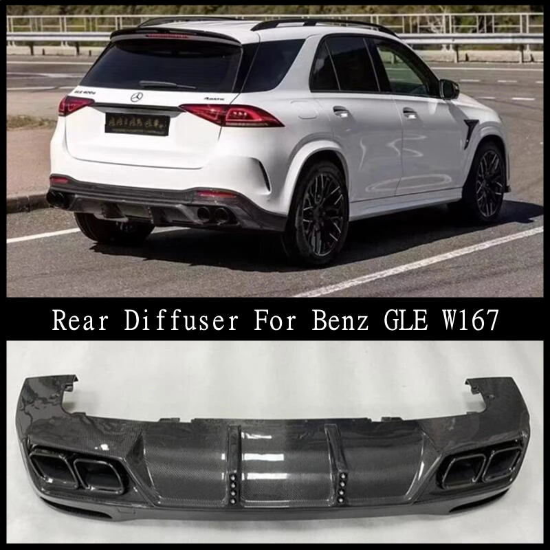 Задний диффузор из настоящего углеродного волокна комплект для губ SPOILER