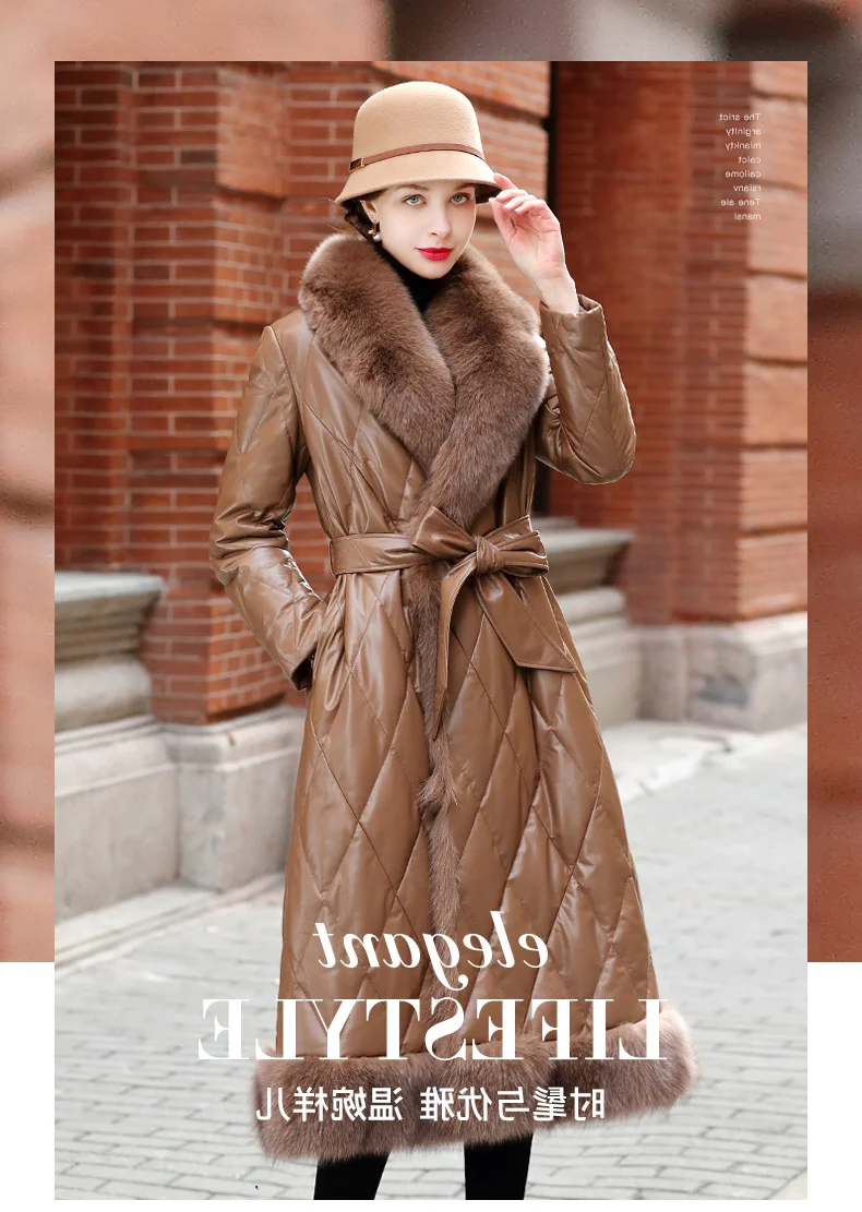 Рисунок 2 - Женская длинная куртка из натуральной кожи