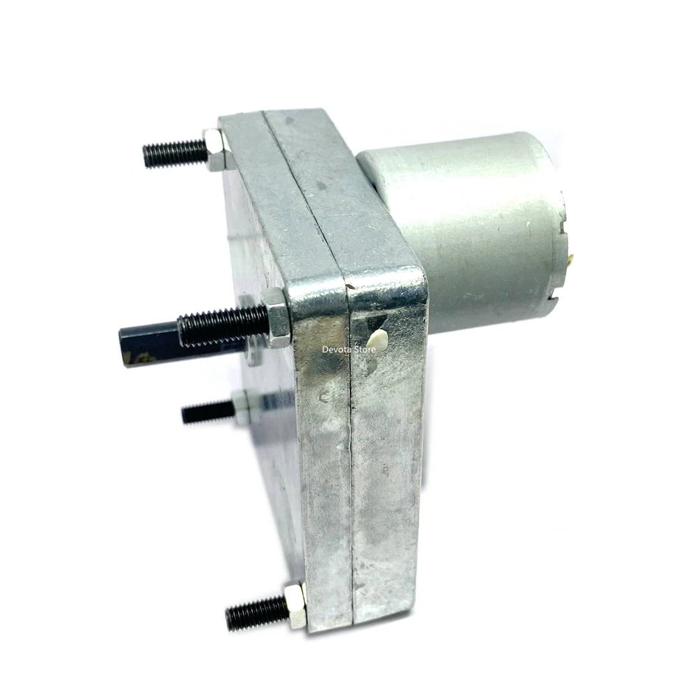 77MM DC Gear Motor For Sanitation Sweeper Sprinkler Reducer Motor Accessories 12V 2rpm 77GF520