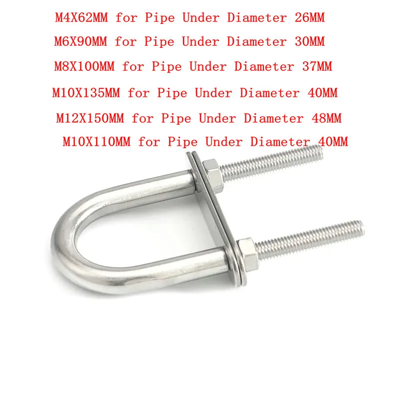 

M4 M5 M6 M8 M10 M12 Stainless Steel 304 Marine Rigging Bow Stern Eye U-Bolt for Boat Hardware Parts Pipe Clamp