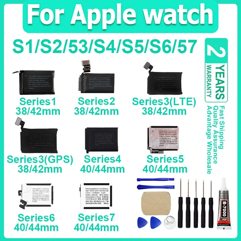 Фото Новый сменный аккумулятор для Apple Watch Series SE 1 2 3 4 5 6 7 Bateria для IWatch S1 S2 S3 LTE S4 S5 S6 S7 38/40/41/42/44/45/4 №1