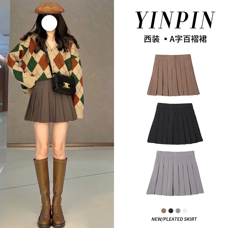 

Женская плиссированная мини-юбка в стиле преппи с высокой талией, модная Милая белая юбка-трапеция в Корейском стиле на лето и весну, одежда Y2k Skort