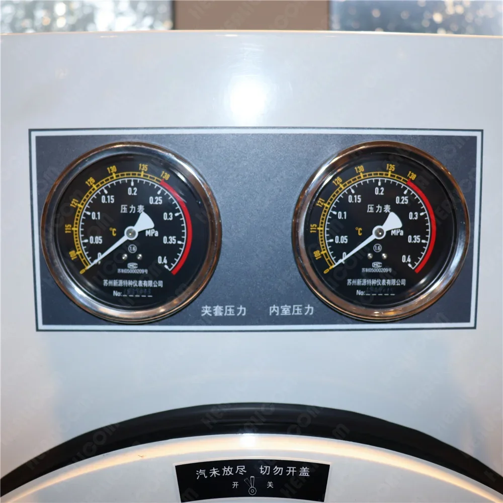 Хит продаж горизонтальное цилиндрическое оборудование для стерилизации